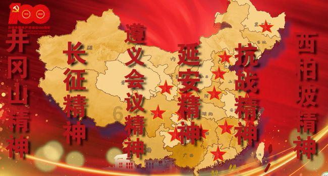 有效身份证明包括哪些证件游戏画面